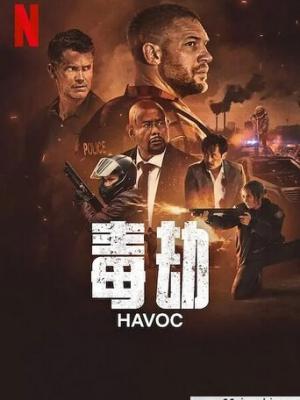 风起陇西